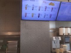 -奈雪的茶(中粮祥云小镇店)