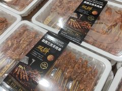 -山姆会员商店(上海浦东店)