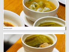 -鼎泰丰(云顶高原店)