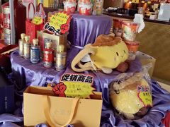 -全聚德烤鸭店(马家堡店)