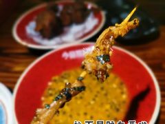 -今邕烧烤(西大店)