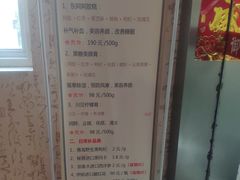 -御一坊盲人推拿(青年路店)