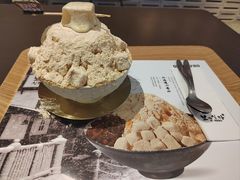 -相思蜜哒(西塔街店)