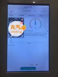 -VE专注问题肌·赛诺龙&科学美肤中心