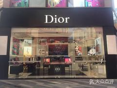 -Dior(老城根G park街区店)