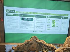 -三谷里·生态水疗空间(五一店)