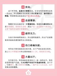 -贝欣月子中心(福清店)