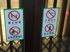 -上海电信博物馆