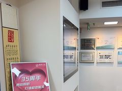 -精德口腔·种植修复·儿牙中心(财富中心店)