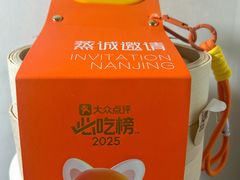 -国际青年会议酒店