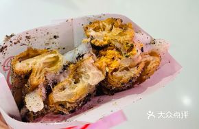 Abundant Meat Floss