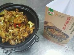 iphone_upload_pic-雅味轩食府(靛厂锦园店)