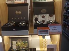 -Olé精品超市(太原万象城店)