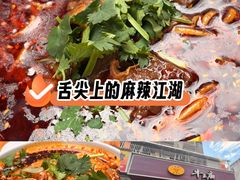 -牛王庙(龙华花园店)
