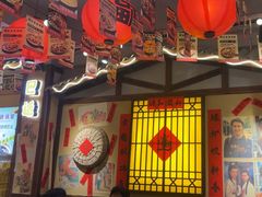 -有红鸡毛店·砂锅菜(抚琴夜市店)