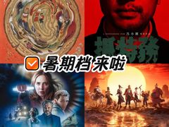 -英皇电影城(英皇集团中心IMAX店)