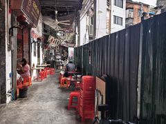 -凌舍好烧鹅(中山路店)