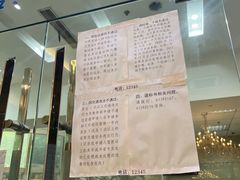 -巴士大厦