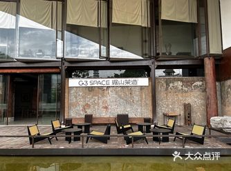 这家新中式的咖啡店在佛山开了2.0啦