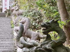 -雁荡山风景名胜区