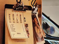 -RUXU入续鸳鸯糖水铺(星寰店)