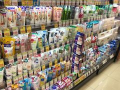 -SUGI杉药局(祇园店)