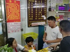 -老味道遵义虾子羊肉粉(兴关路店)