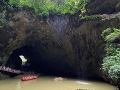 -英西峰林·洞天仙境