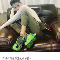 -姜美堂·蒸姜除湿の纤体美颜馆