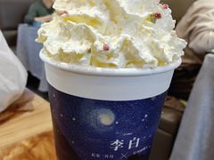 -茶话弄(北京五棵松万达店)