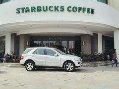 -星巴克臻选(苏州苏信店)