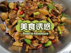 -神仙钵湘香土菜馆(光华路店)
