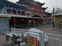 -水磨沟公园