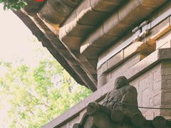 -乌山风景区
