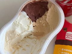 -Dip in Gelato(富民路店)