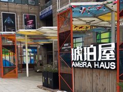 -绿地风尚天地广场