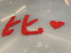 -御仙都北京菜馆·烤鸭店(双井店)