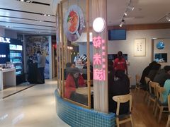 -轻蔬不用等·素食(江苏路店)