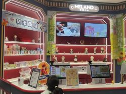 -meland亲子乐园(北京首开通州万象汇店)