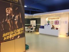 -中田健身工作室(太阳广场店)