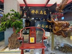 -易裕和·长沙米粉(竹塘西路店)