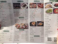 菜单-南景饭店(迎宾路店)