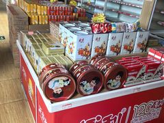 -百年义利(北兴路店)