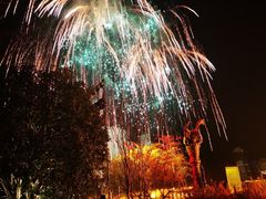 -茅山东方盐湖城景区