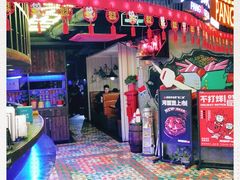 门面-胖哥俩肉蟹煲(悦荟广场店)