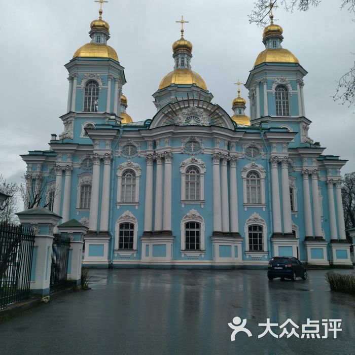 圣尼古拉大教堂图片-北京更多景点玩乐-大众点评网