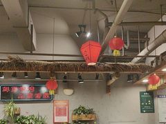 -塘屋烧烤·云南火塘烧烤品牌(春城慧谷旗舰店)