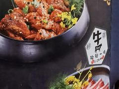 -汉拿山(华联公益西桥店)