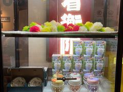 -衡厨(中南店)