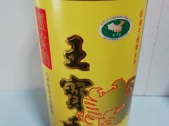 -王宝和酒家(黄浦店)